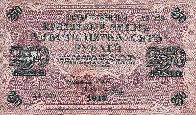 Beschrijving voorzijde: 